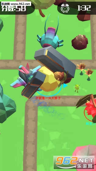 Big Big Baller Run��׿���ͼ0
