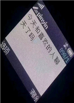 ���ҵ���ķ緶�����