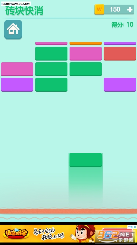 Puzzle Joy(������԰��Ϸ)v1.0.6��ͼ2