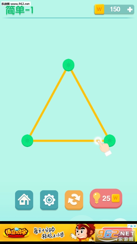 Puzzle Joy(������԰��Ϸ)v1.0.6��ͼ3