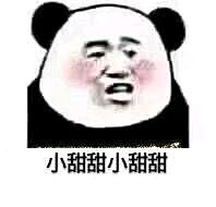 �����Ǽ�������ɫ���Ǽ������ͼƬ��ͼ9