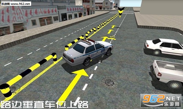 驾考模拟3D安卓版截图2