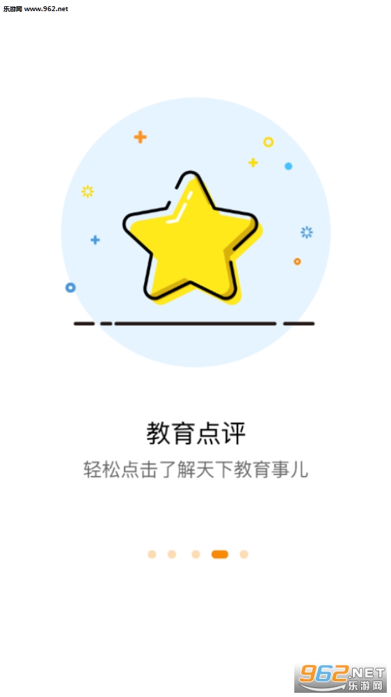 590��������������ͼ3