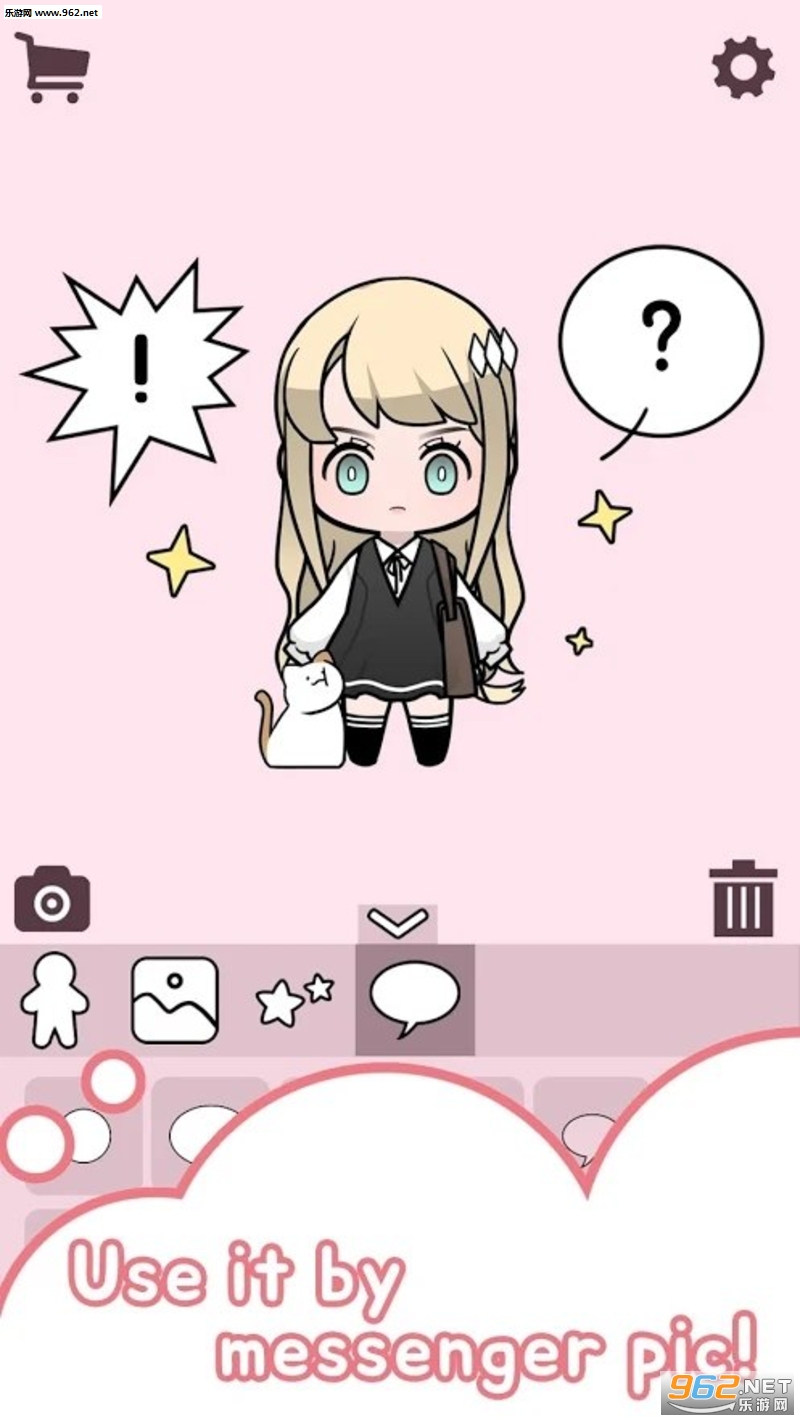 ������ް�׿���ͼ3