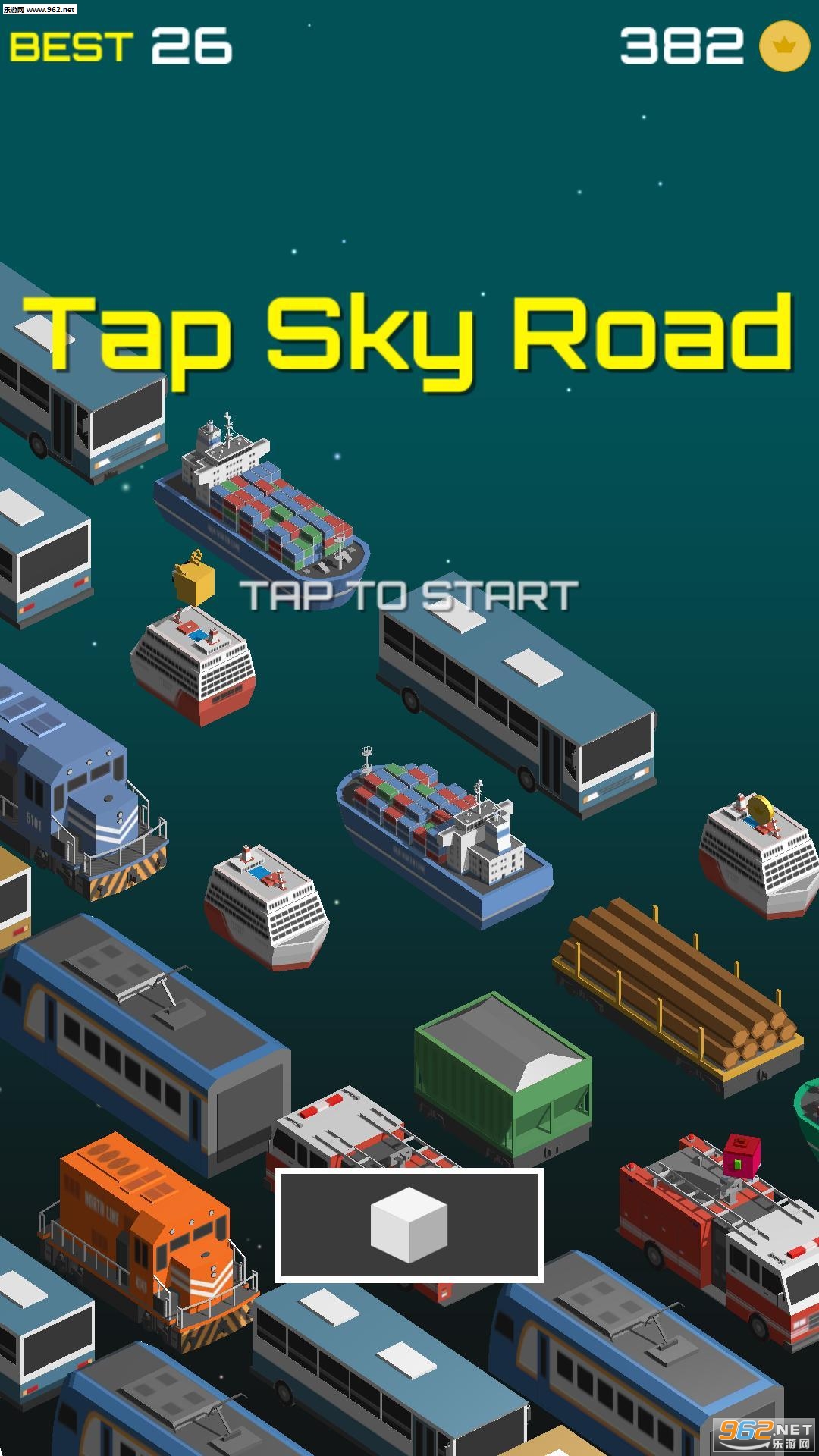Tap Sky Road安卓版截图3