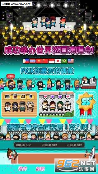 MonthlyIdol(ż���������ɼǰ�׿��)��ͼ0