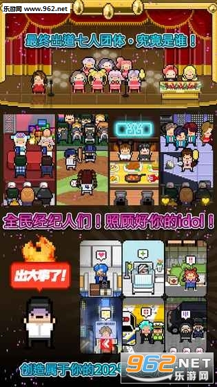MonthlyIdol(ż���������ɼǰ�׿��)��ͼ1