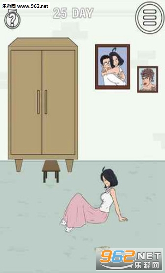 �ҵ����ŵ�˽��Ǯ2��׿���ͼ0