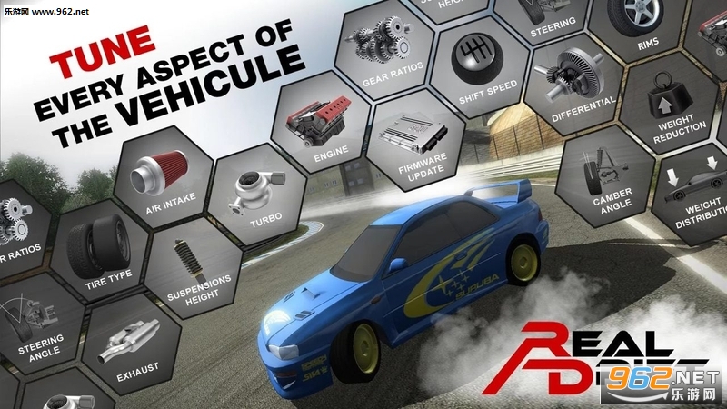 Real Drift(真实漂移赛车5.0.8新赛车版)截图1