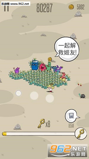 ������������׿��v1.1.4��ͼ2