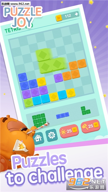 Puzzle Joy安卓版截图1
