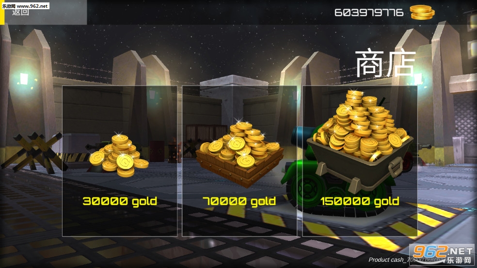 Rookie Tank(����̹�˰�׿��)v1.0.18��ͼ1