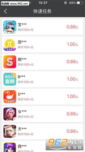 С����ְ������ͼ0