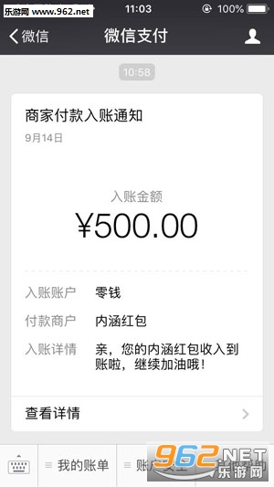 С����ְ������ͼ1