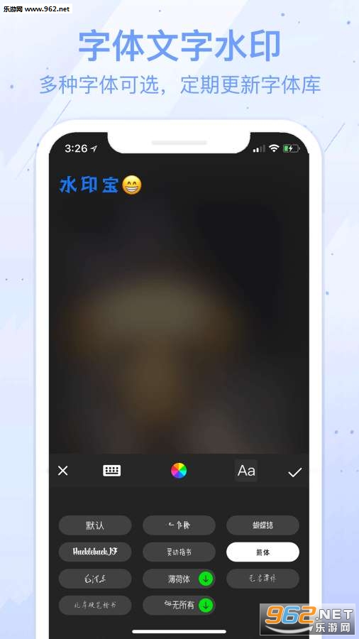 ˮӡ����׿��v2.0.0��ͼ2