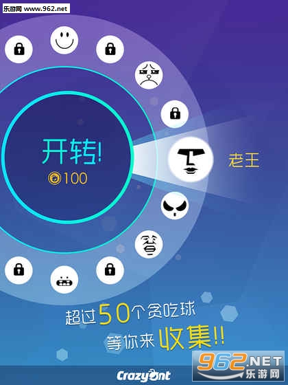 �Ը������°�v1.0��ͼ2