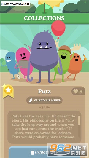 DumbWays3(����������3���°�)v1.02��ͼ3
