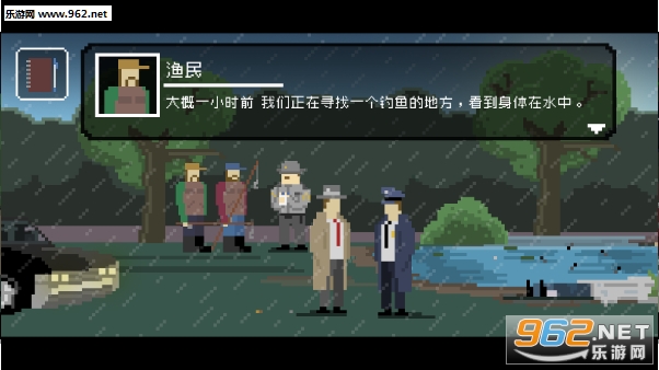 Detective Time(��̽ʱ�����İ�)��ͼ0
