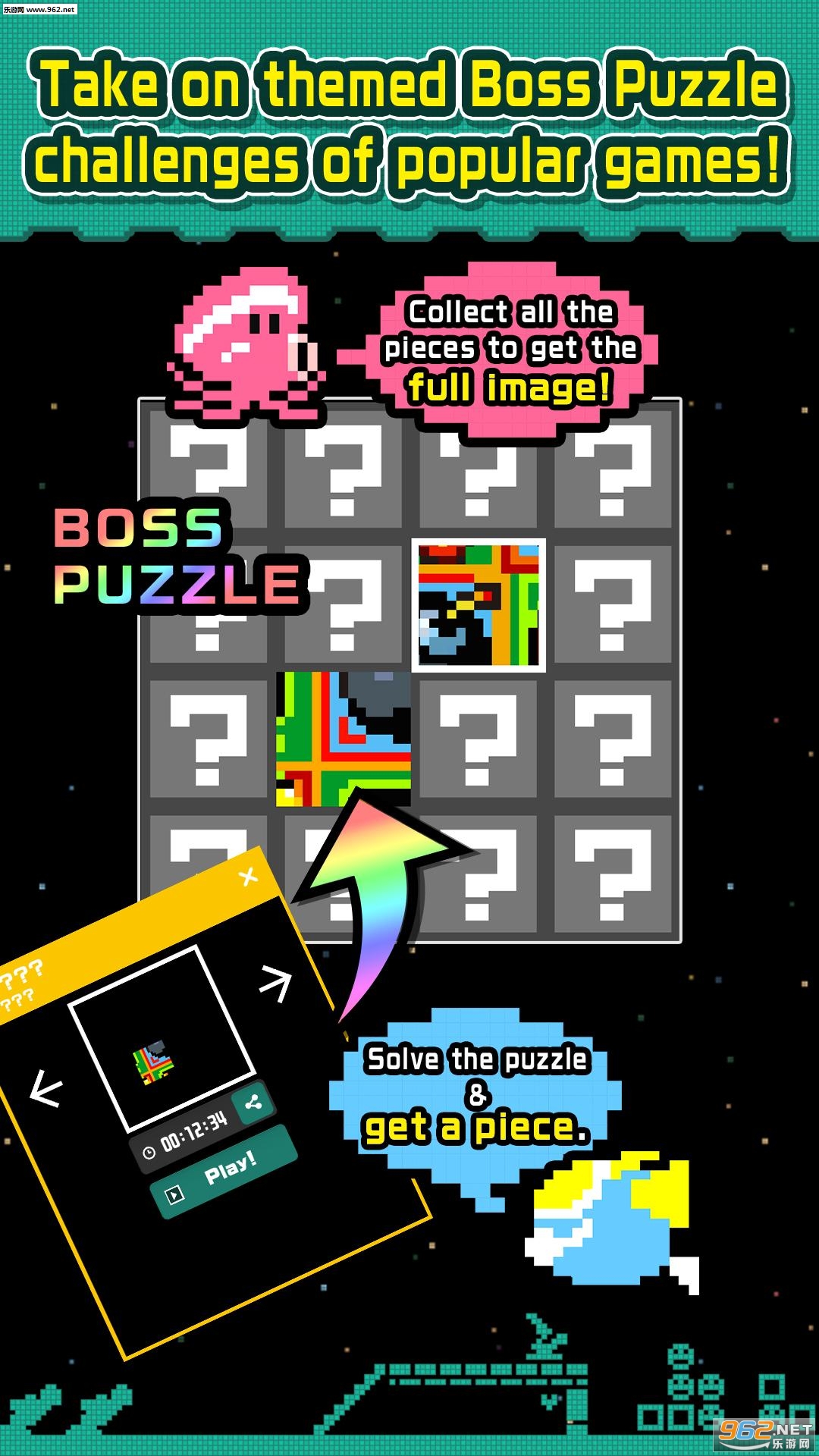 PixelPuzzle(�������Ǻϼ���׿��)��ͼ2