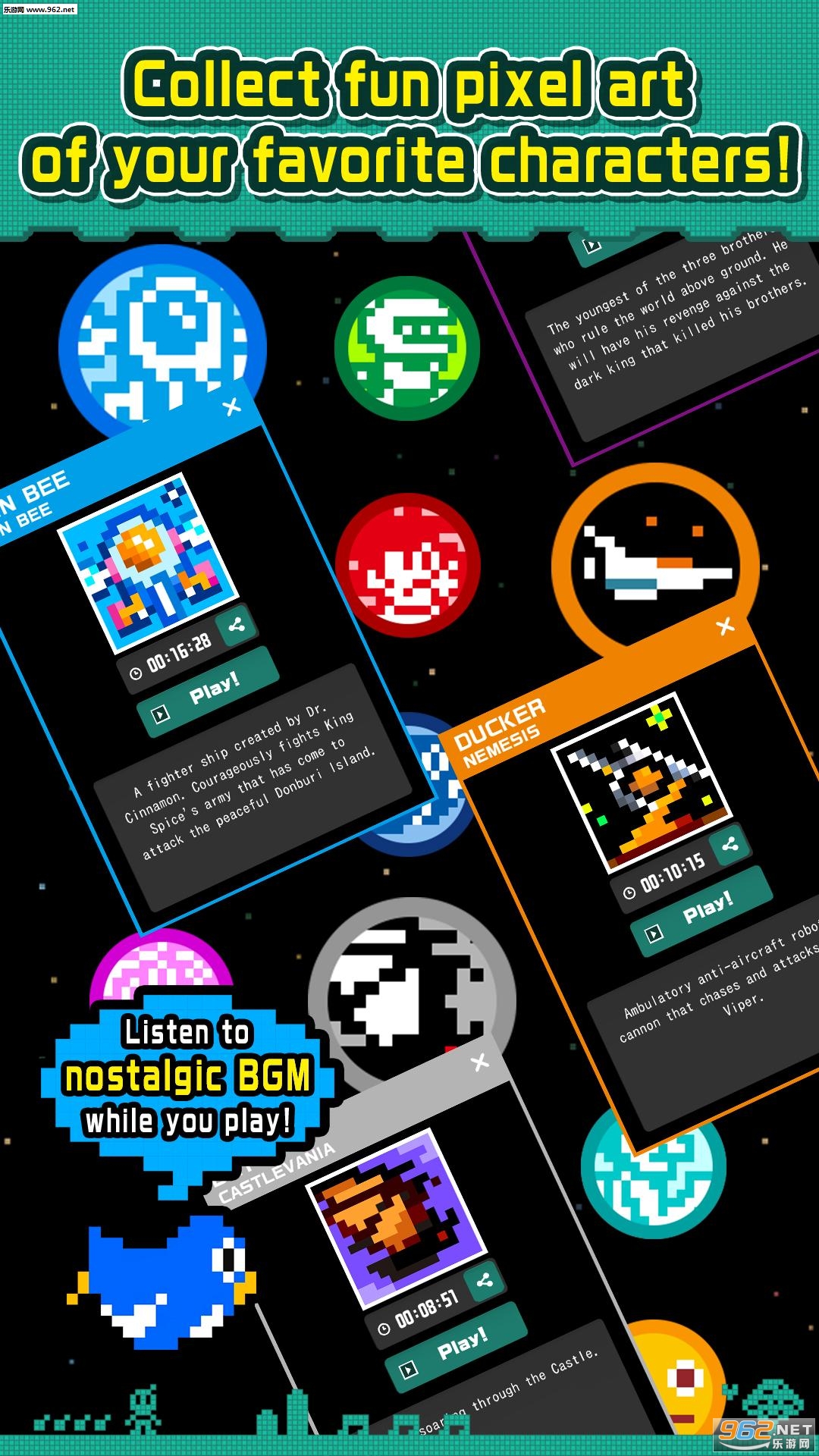 PixelPuzzle(�������Ǻϼ���׿��)��ͼ3