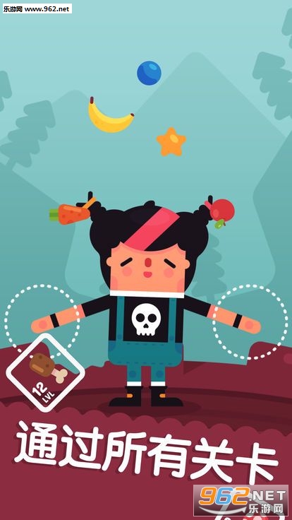 Mr Juggler(��ˣ������׿��)��ͼ0