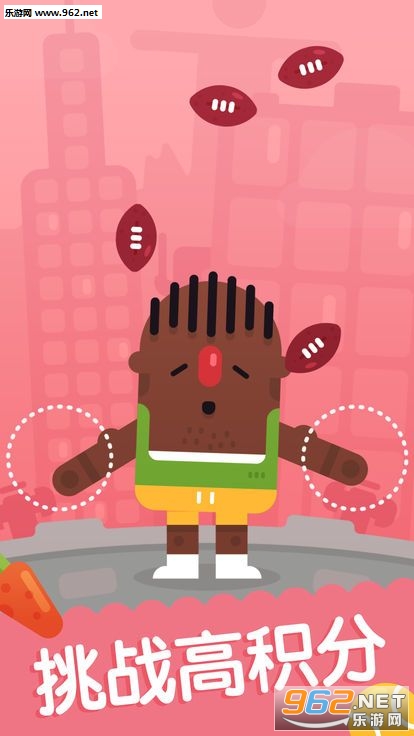 Mr Juggler(��ˣ������׿��)��ͼ1