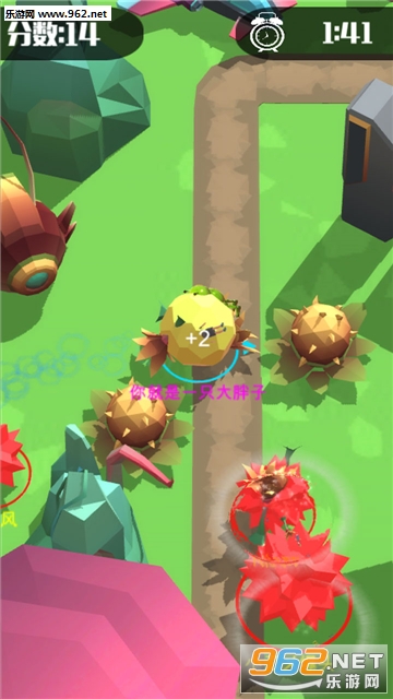 Big Big Baller Run(�������ս�ٷ���)��ͼ0