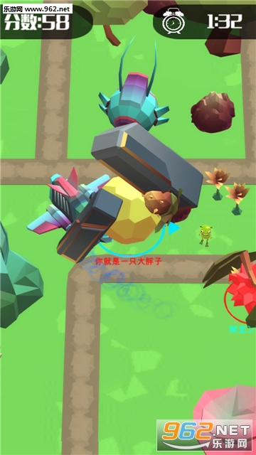 Big Big Baller Run(�������ս�ٷ���)��ͼ2