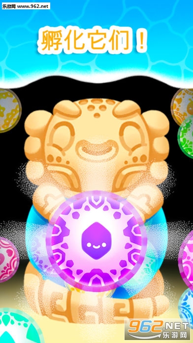 萌宠蝾螈(Axolochi)官方版截图0