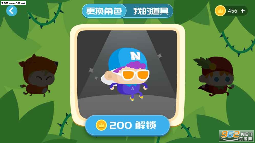 Lost Elf(�������ٹٷ���)��ͼ0