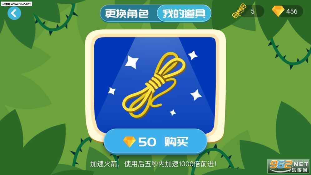 Lost Elf(�������ٹٷ���)��ͼ1