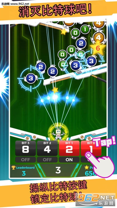 ����������(TRYBIT2)�ٷ����ͼ0