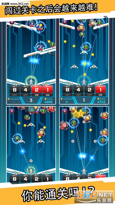 ����������(TRYBIT2)�ٷ����ͼ2