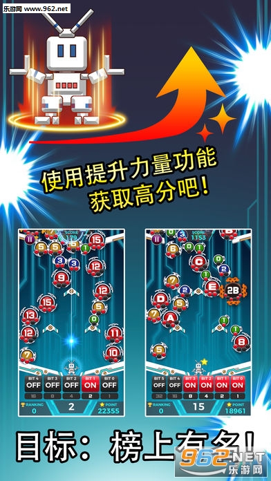 ����������(TRYBIT2)�ٷ����ͼ3