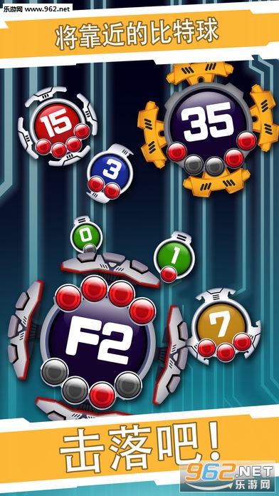 ����������(TRYBIT2)�ٷ����ͼ4