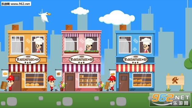 Bakehouse Tycoon(面包厂大亨安卓版)截图1