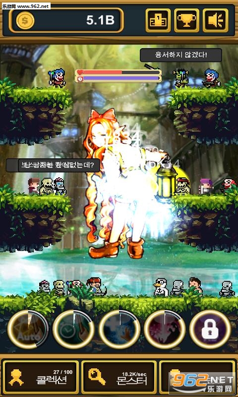 Monster Keeper(Χ�������Ű�׿��)��ͼ2