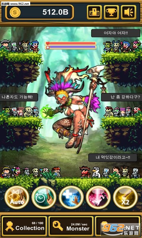Monster Keeper(Χ�������Ű�׿��)��ͼ4