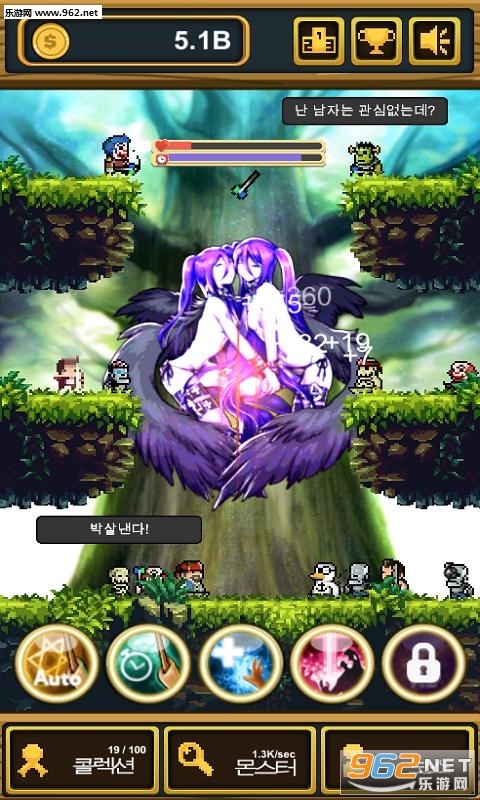 Monster Keeper(Χ�������Ű�׿��)��ͼ3