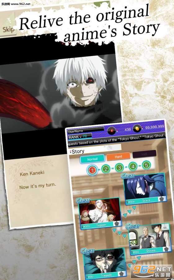 TOKYO GHOUL(��������������׿��)v2.0.6(TOKYO GHOUL)��ͼ3