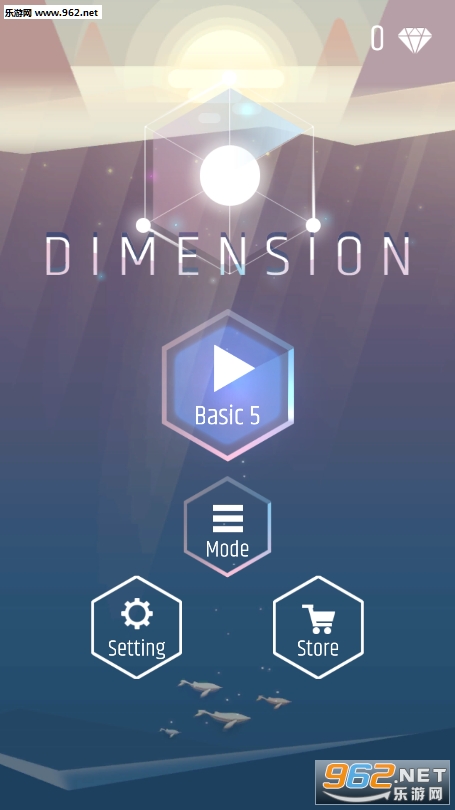 Dimension!(ά��������Ϸ)��ͼ4