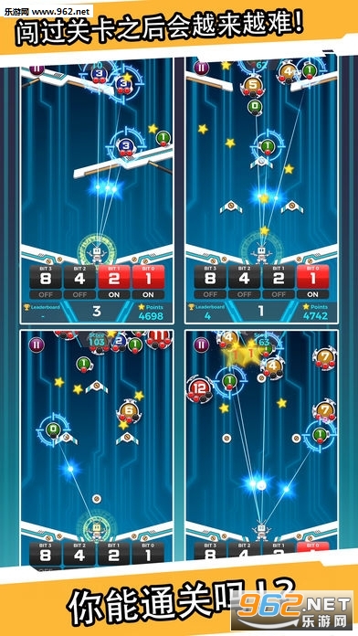 ����������׿��v1.0.1(TRYBIT2)��ͼ2