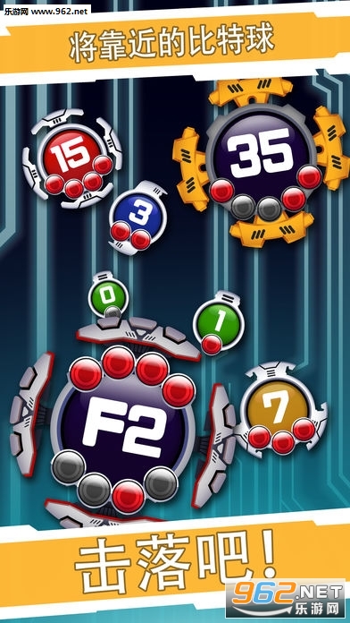 ����������׿��v1.0.1(TRYBIT2)��ͼ4