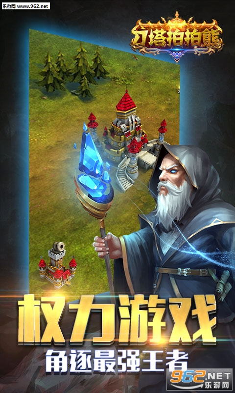 ���������ܰ�׿��v1.0��ͼ0
