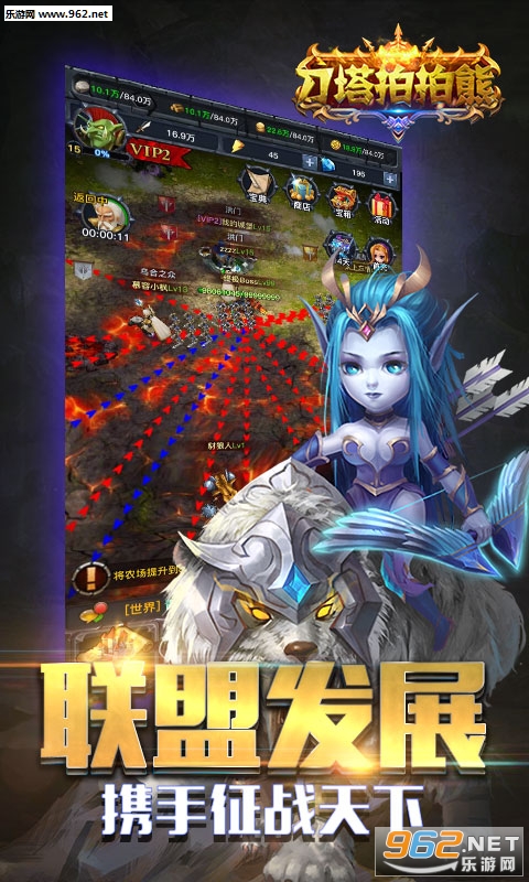 ���������ܰ�׿��v1.0��ͼ1