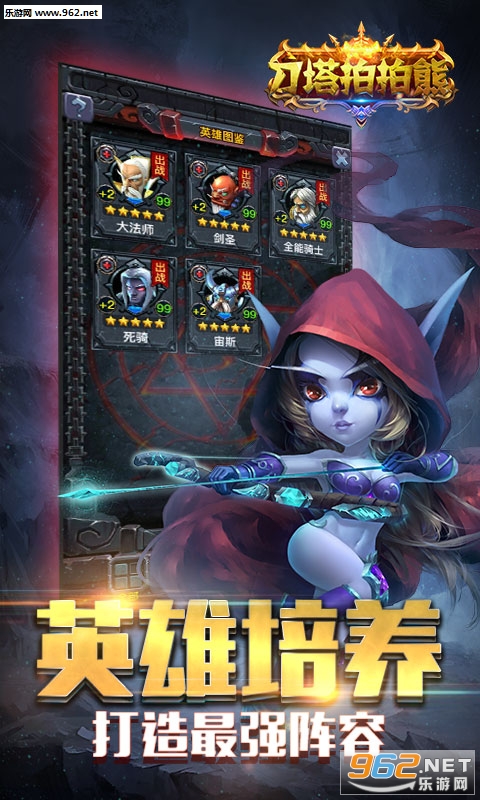 ���������ܰ�׿��v1.0��ͼ2