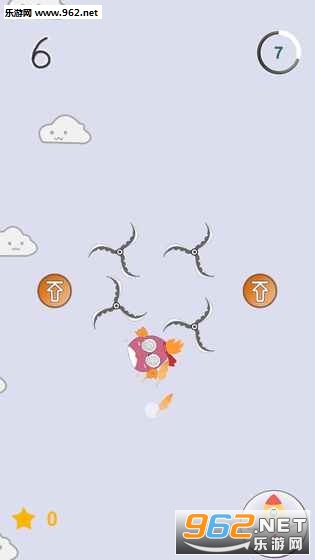 小翅膀也能飞很高手机版截图1