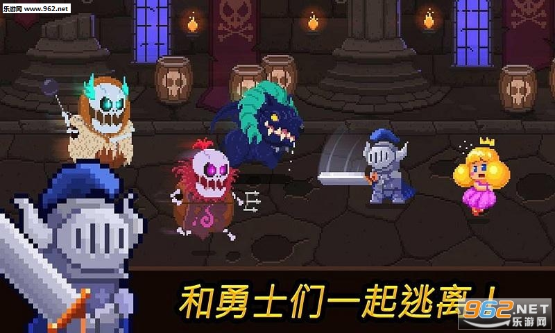 硬币公主官方版截图3