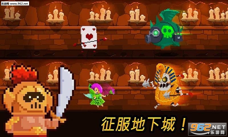 硬币公主官方版截图1
