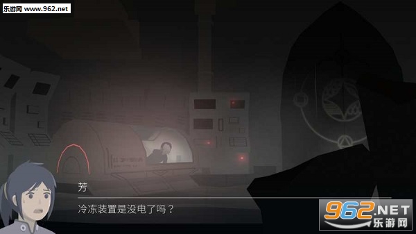 Rocket of Whispers: Prologue(���֮��ǰ��׷�䰲׿��)v1.2.0��ͼ0